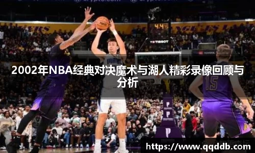 易倍emc官网极速版